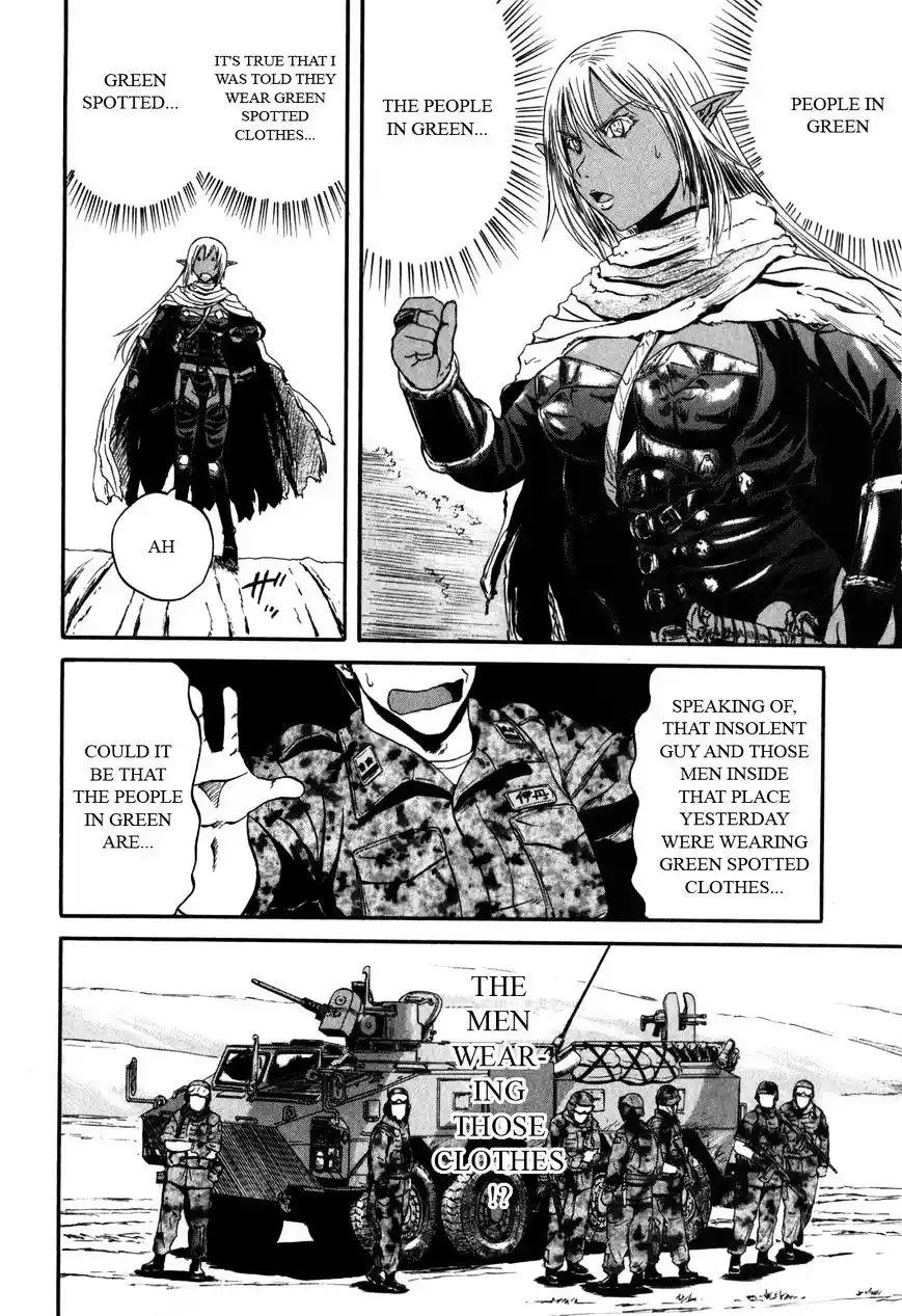 Gate – Jietai Kare no Chi nite, Kaku Tatakeri Chapter 27