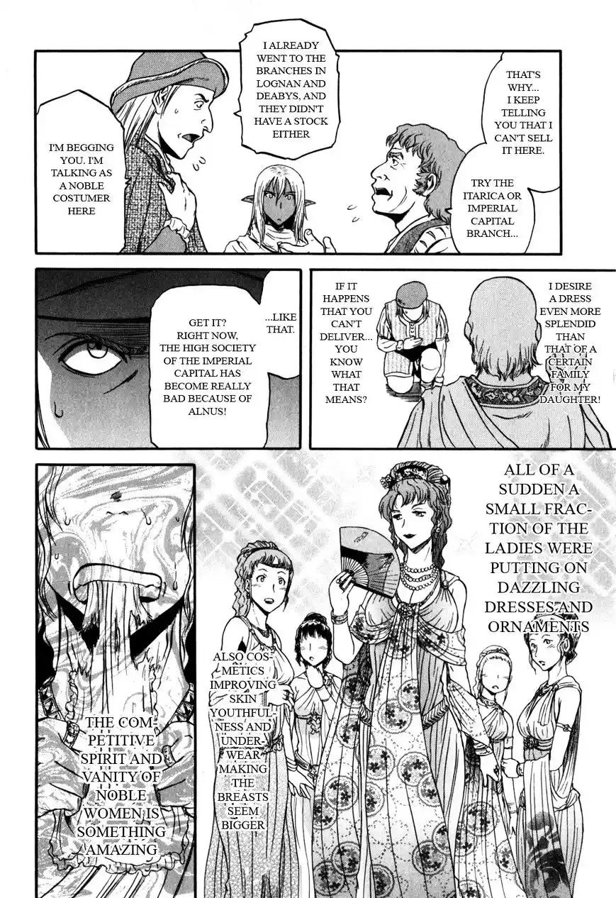 Gate – Jietai Kare no Chi nite, Kaku Tatakeri Chapter 27