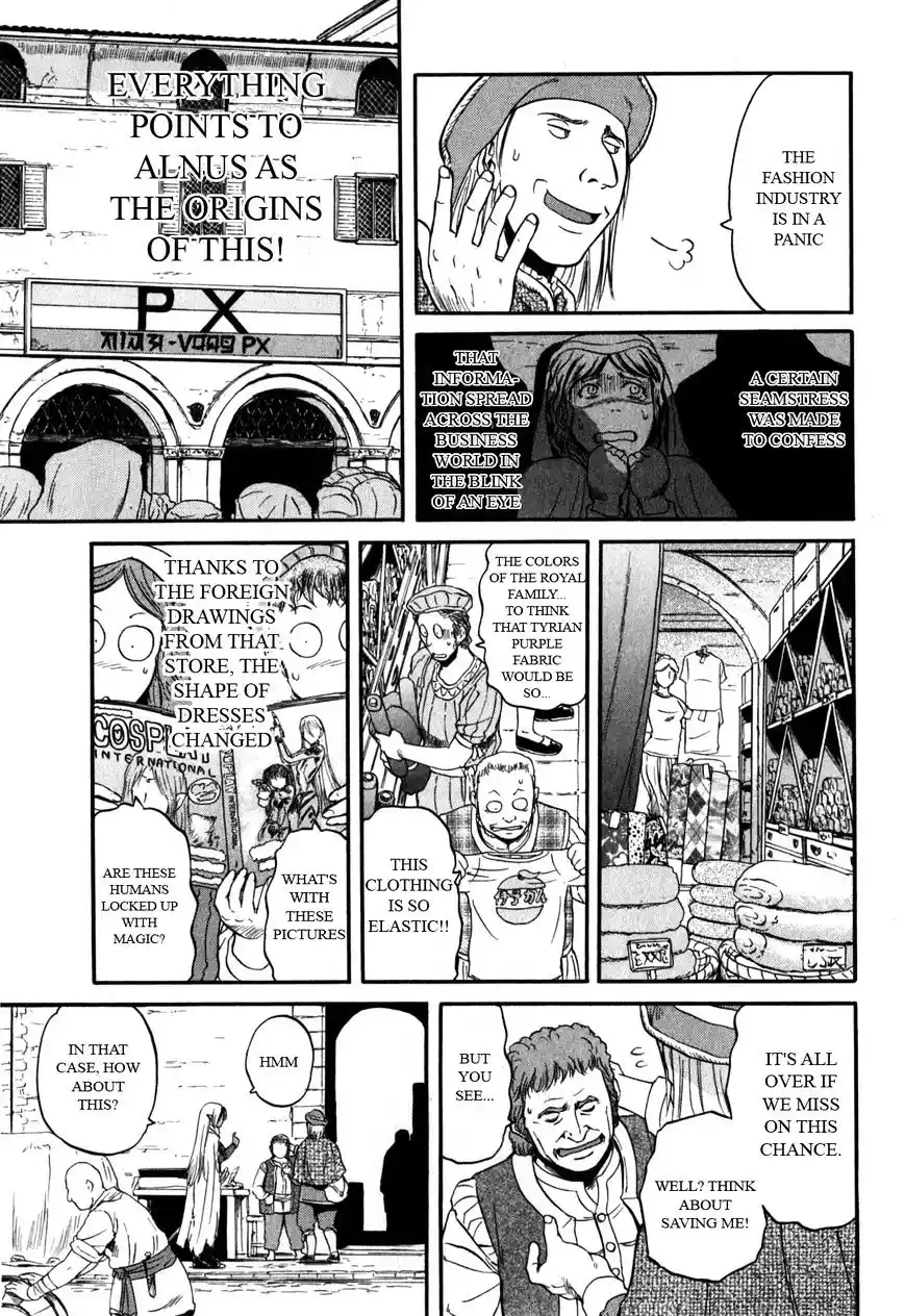 Gate – Jietai Kare no Chi nite, Kaku Tatakeri Chapter 27