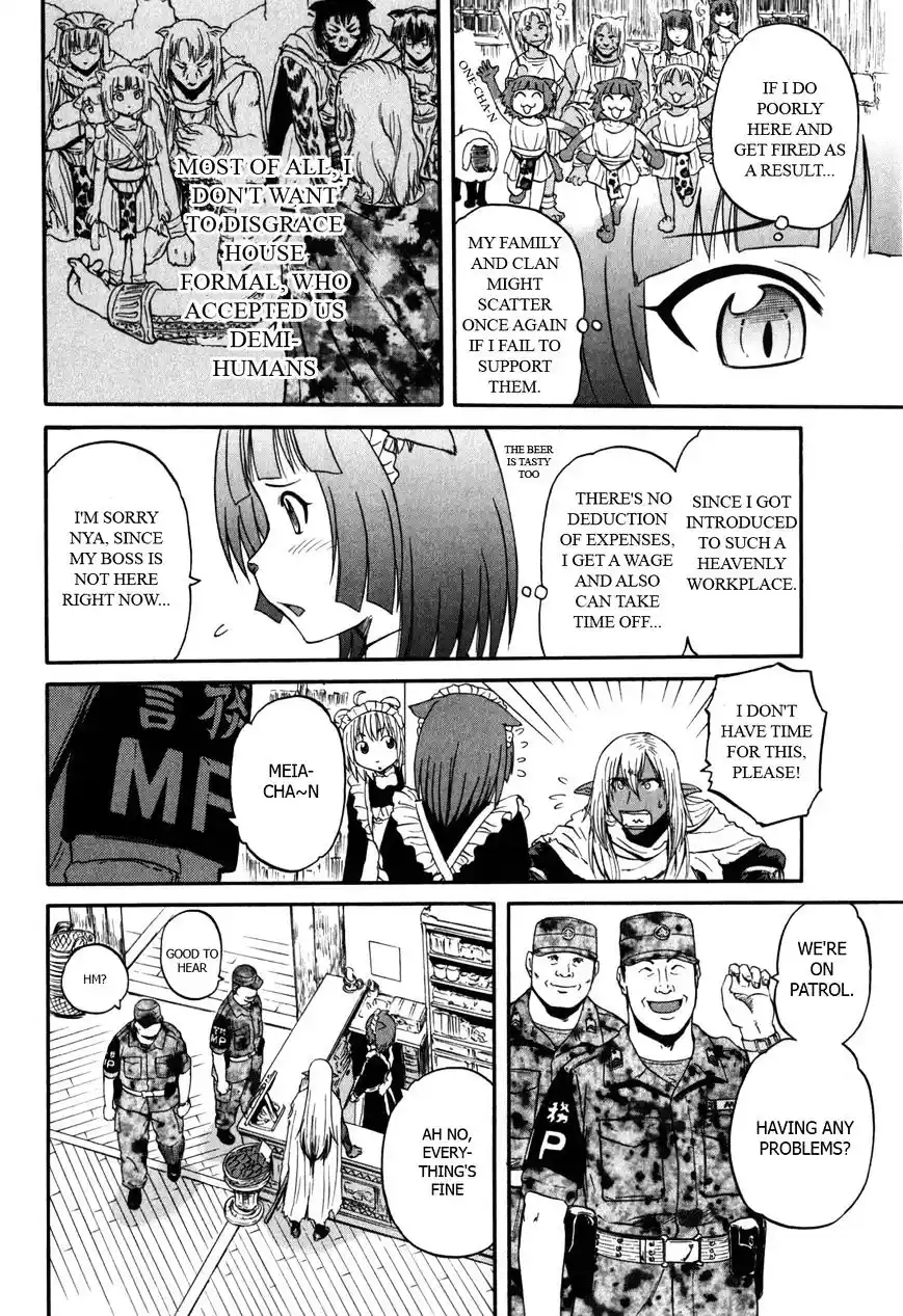 Gate – Jietai Kare no Chi nite, Kaku Tatakeri Chapter 27