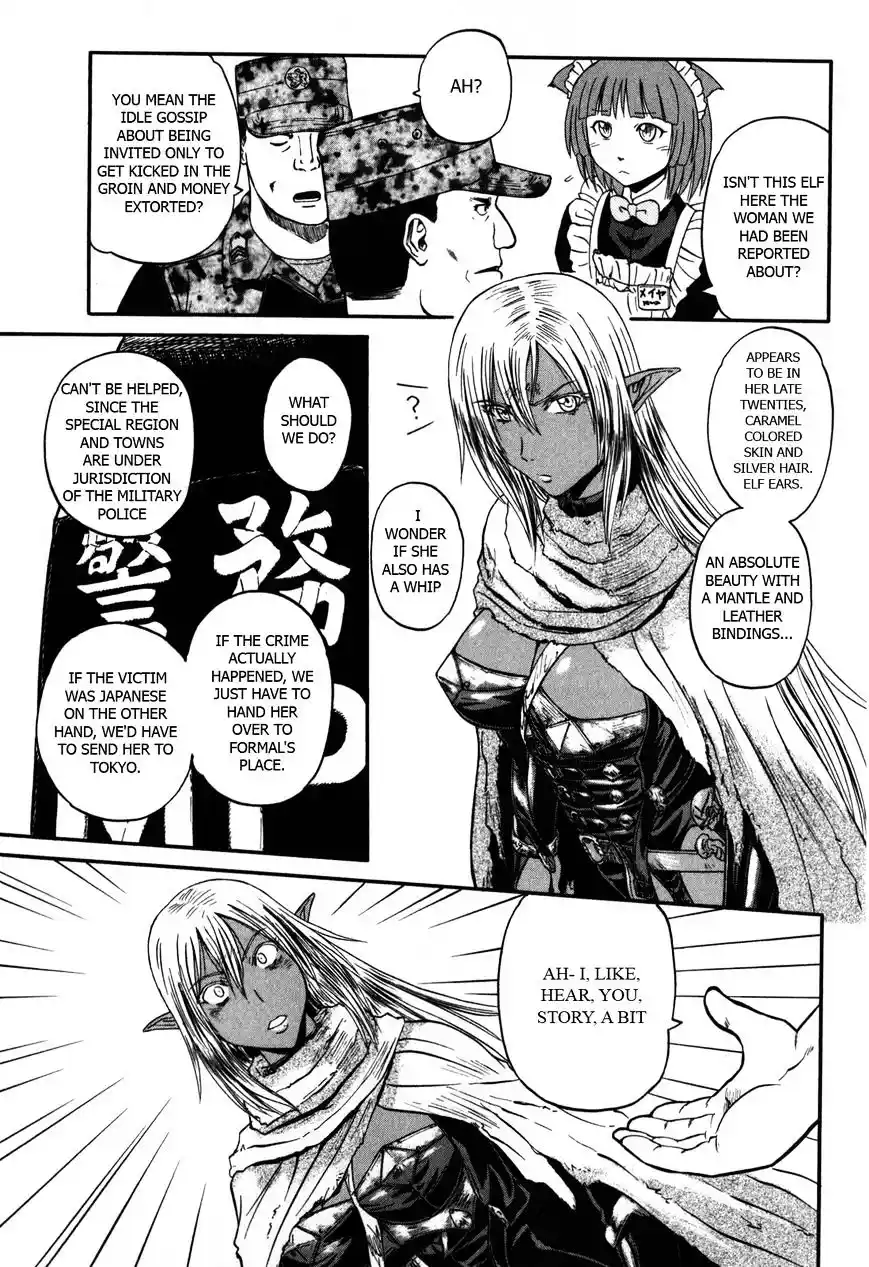 Gate – Jietai Kare no Chi nite, Kaku Tatakeri Chapter 27