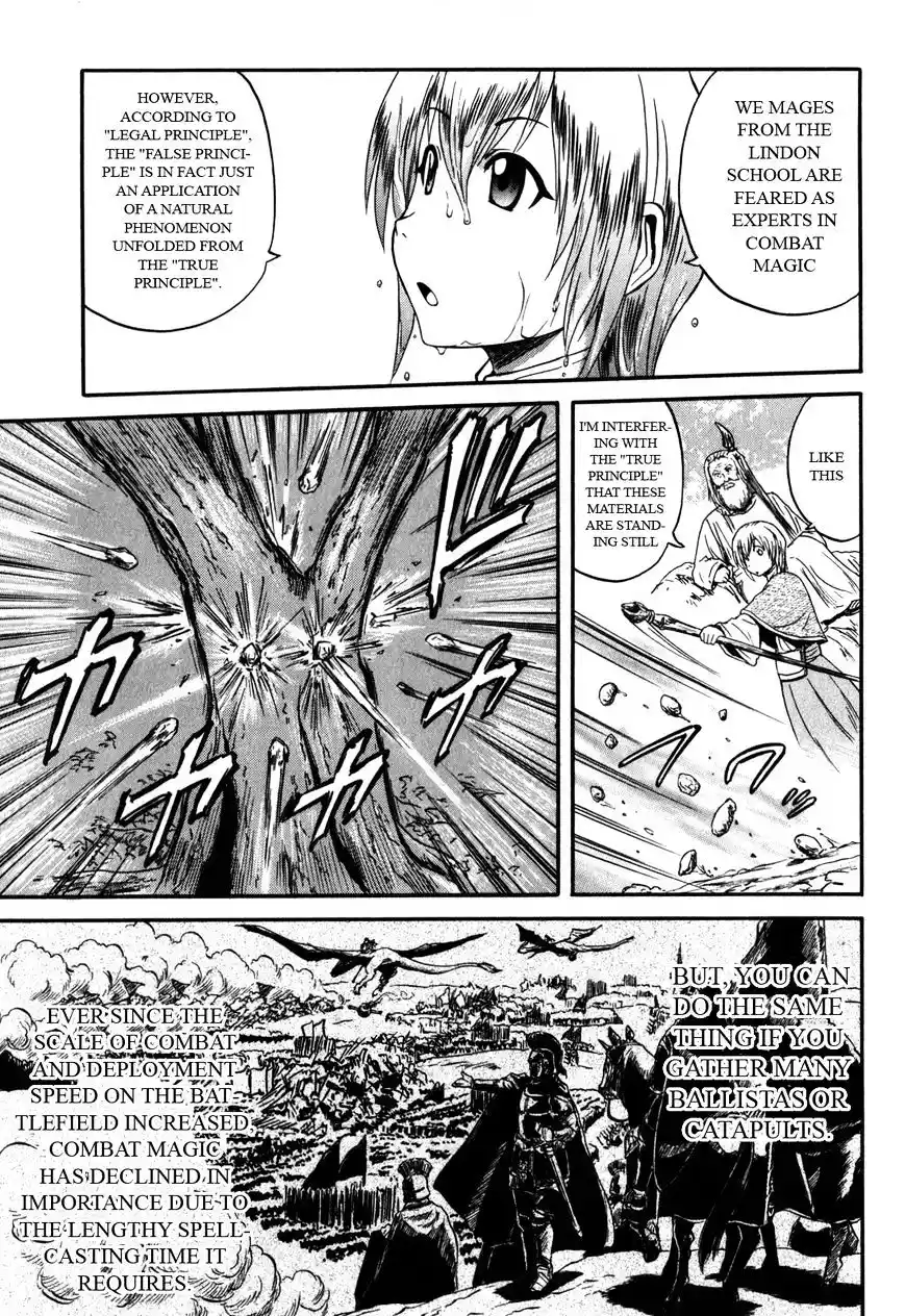 Gate – Jietai Kare no Chi nite, Kaku Tatakeri Chapter 27