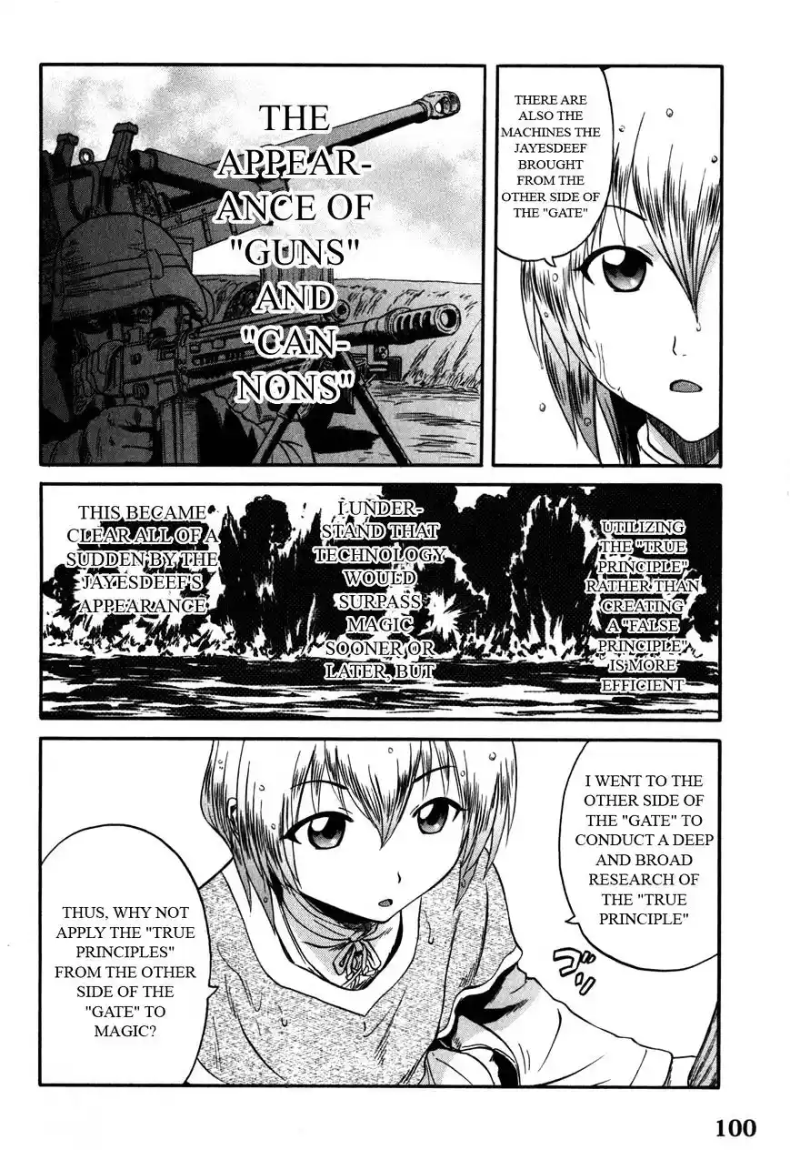 Gate – Jietai Kare no Chi nite, Kaku Tatakeri Chapter 27