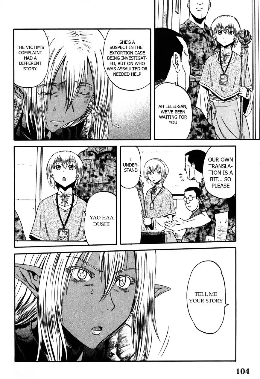 Gate – Jietai Kare no Chi nite, Kaku Tatakeri Chapter 27