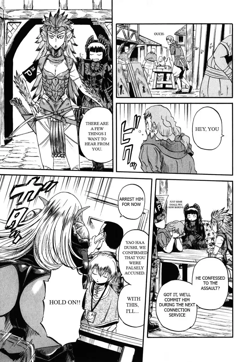 Gate – Jietai Kare no Chi nite, Kaku Tatakeri Chapter 27