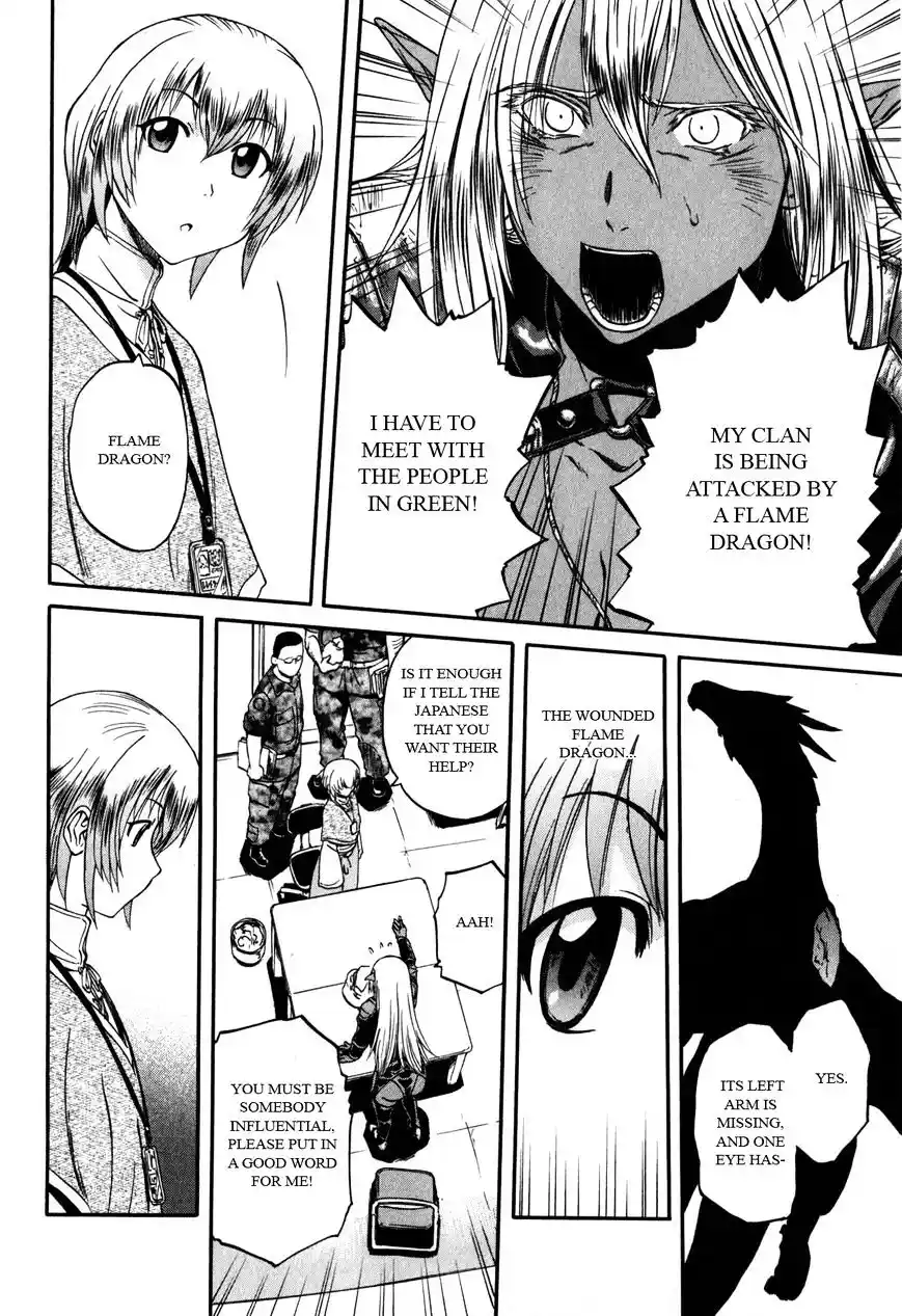 Gate – Jietai Kare no Chi nite, Kaku Tatakeri Chapter 27