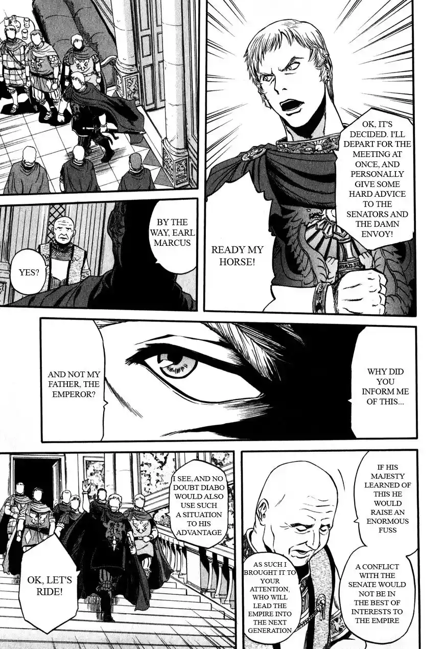 Gate – Jietai Kare no Chi nite, Kaku Tatakeri Chapter 29