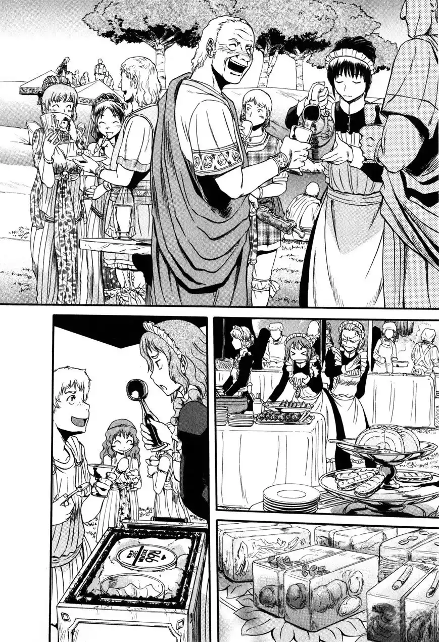 Gate – Jietai Kare no Chi nite, Kaku Tatakeri Chapter 29