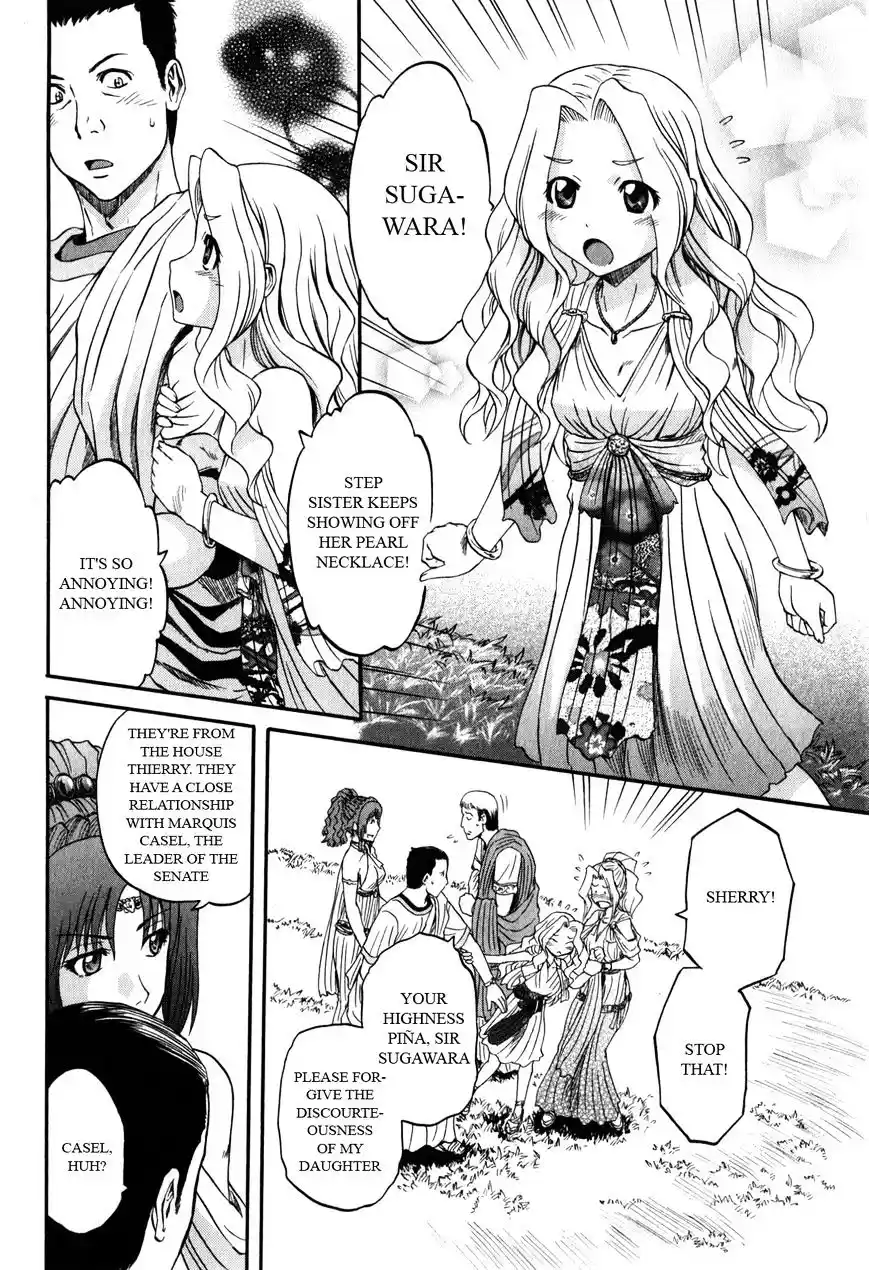 Gate – Jietai Kare no Chi nite, Kaku Tatakeri Chapter 29