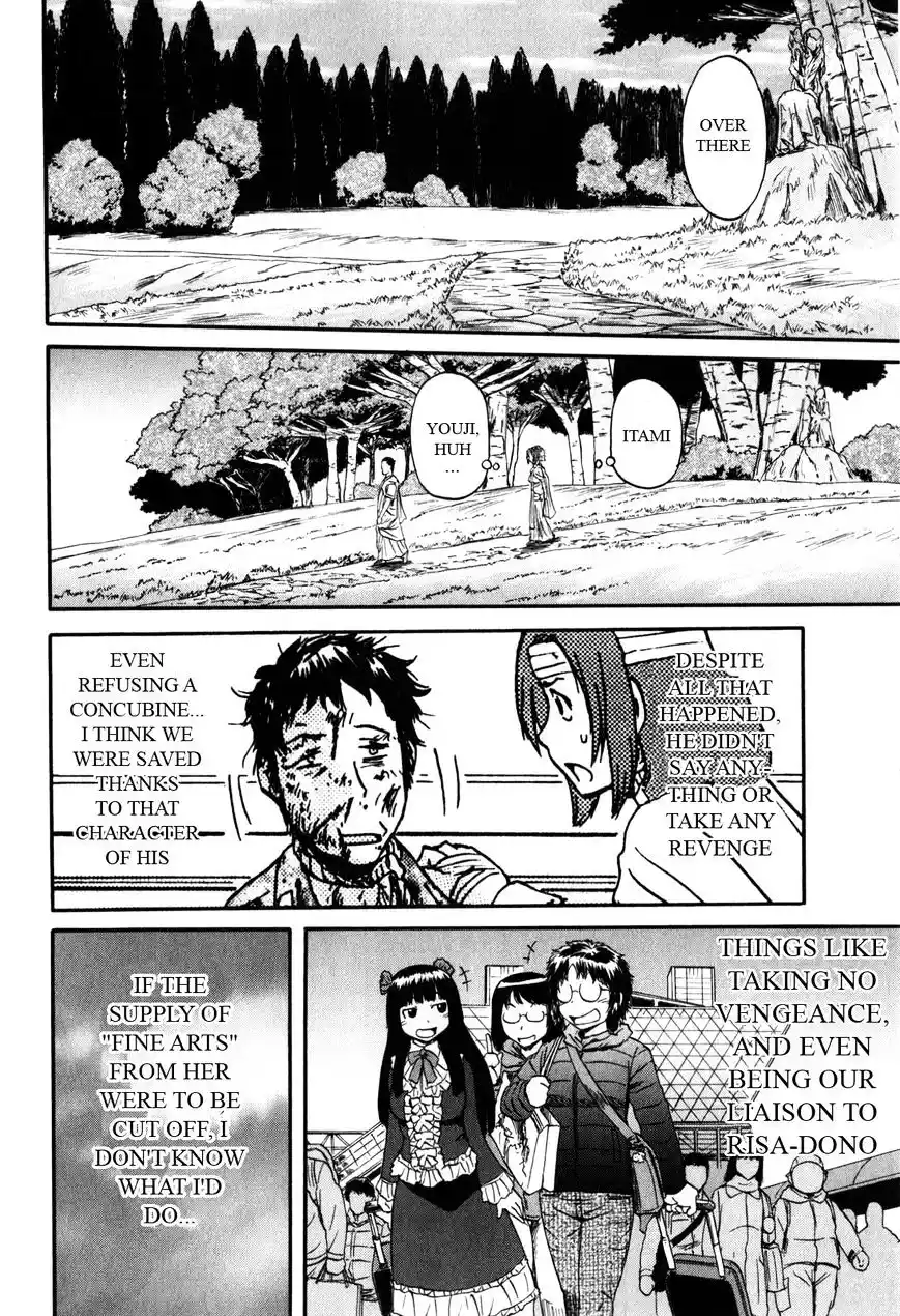 Gate – Jietai Kare no Chi nite, Kaku Tatakeri Chapter 29