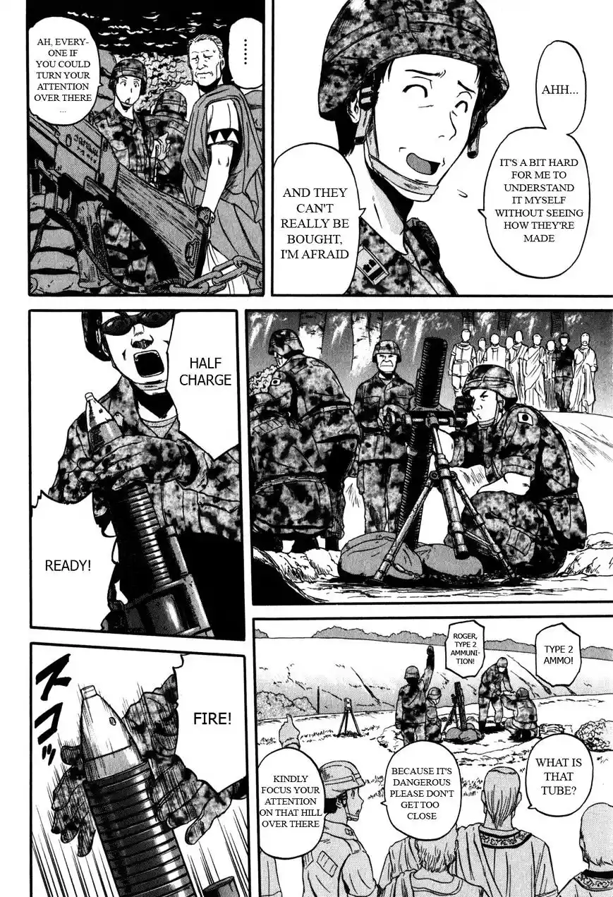 Gate – Jietai Kare no Chi nite, Kaku Tatakeri Chapter 29