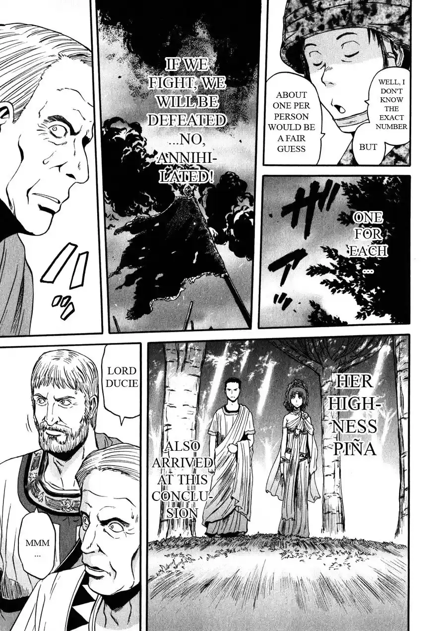 Gate – Jietai Kare no Chi nite, Kaku Tatakeri Chapter 29