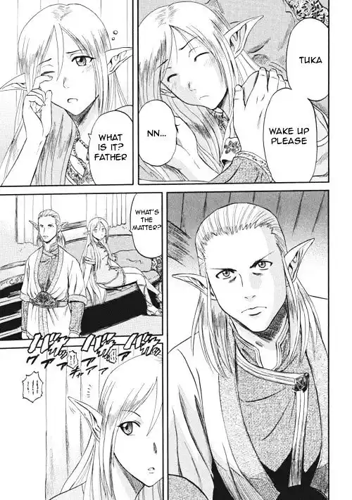 Gate – Jietai Kare no Chi nite, Kaku Tatakeri Chapter 3