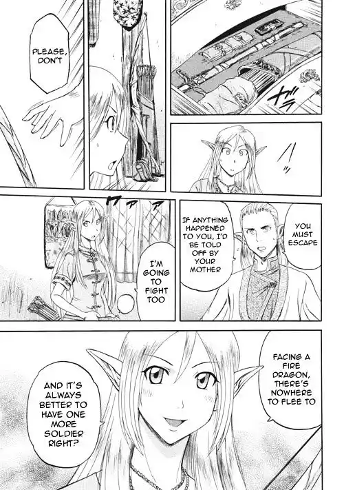 Gate – Jietai Kare no Chi nite, Kaku Tatakeri Chapter 3