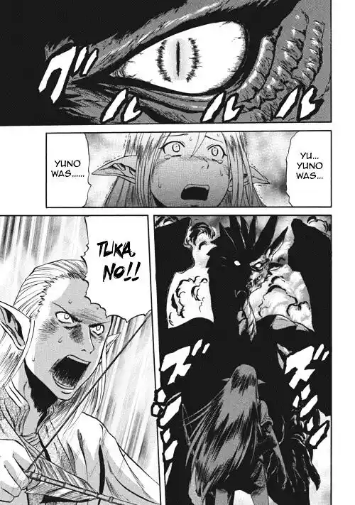 Gate – Jietai Kare no Chi nite, Kaku Tatakeri Chapter 3