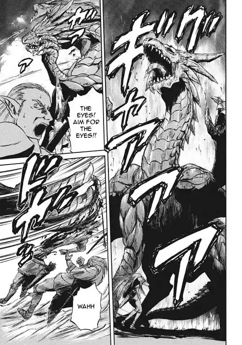 Gate – Jietai Kare no Chi nite, Kaku Tatakeri Chapter 3