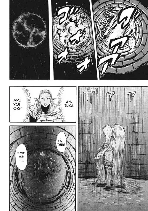 Gate – Jietai Kare no Chi nite, Kaku Tatakeri Chapter 3