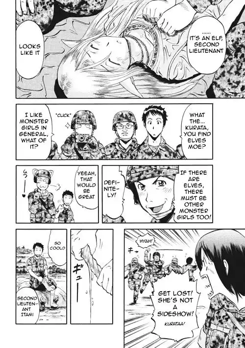 Gate – Jietai Kare no Chi nite, Kaku Tatakeri Chapter 3