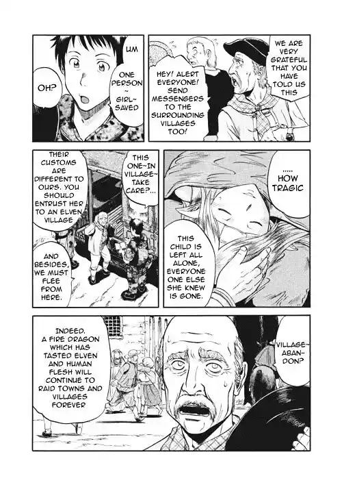 Gate – Jietai Kare no Chi nite, Kaku Tatakeri Chapter 3