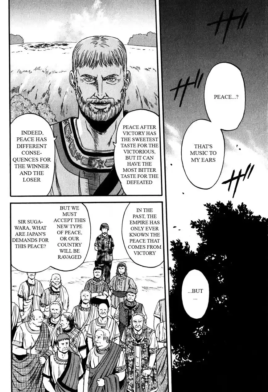 Gate – Jietai Kare no Chi nite, Kaku Tatakeri Chapter 30