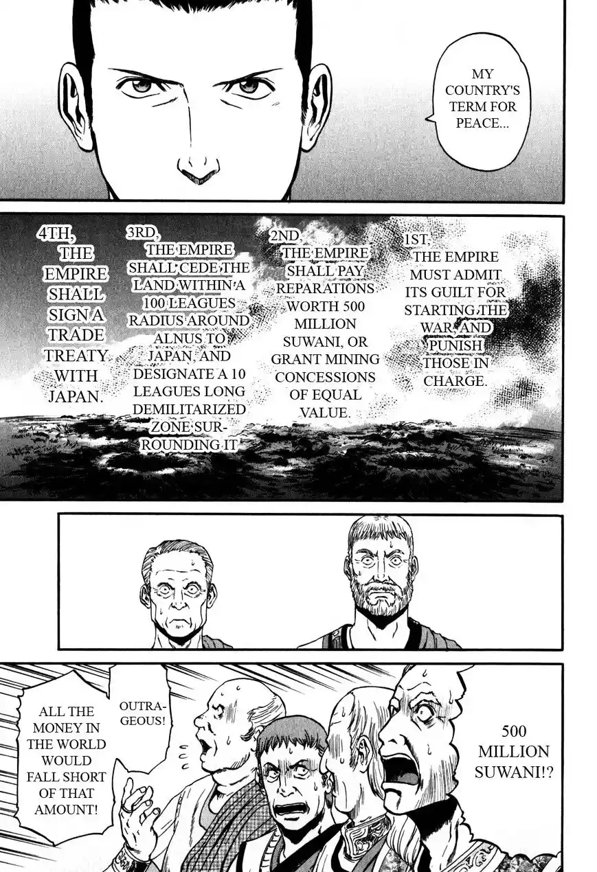 Gate – Jietai Kare no Chi nite, Kaku Tatakeri Chapter 30