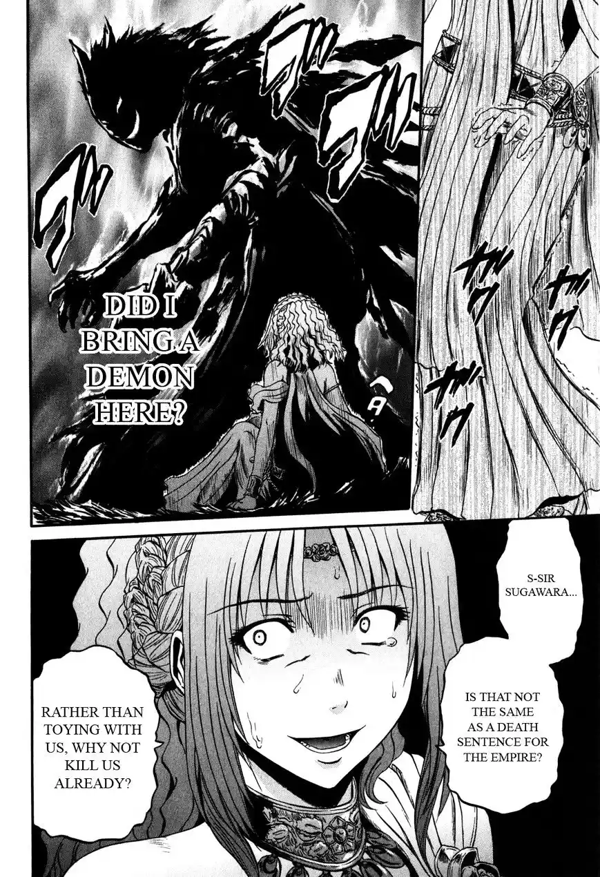 Gate – Jietai Kare no Chi nite, Kaku Tatakeri Chapter 30