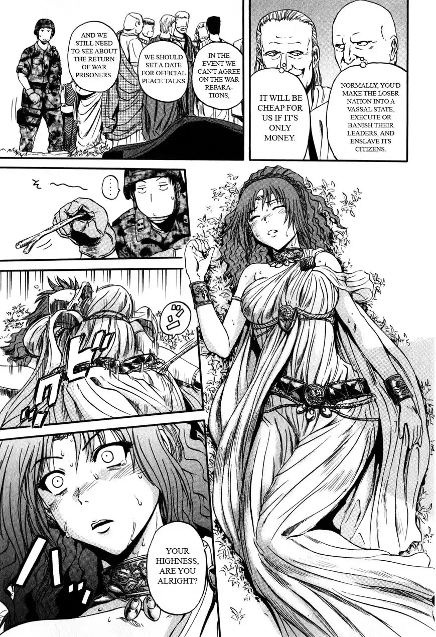 Gate – Jietai Kare no Chi nite, Kaku Tatakeri Chapter 30