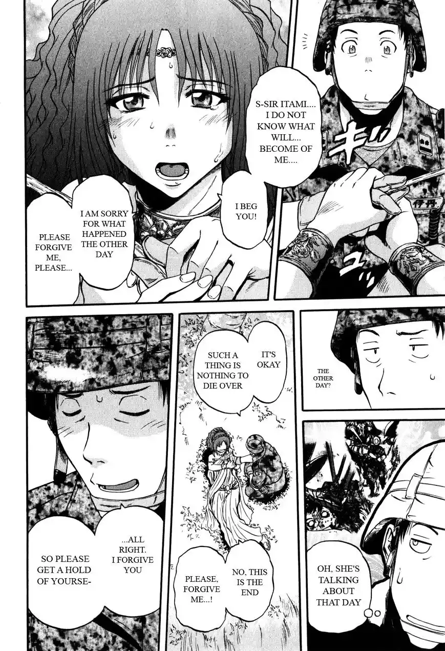 Gate – Jietai Kare no Chi nite, Kaku Tatakeri Chapter 30