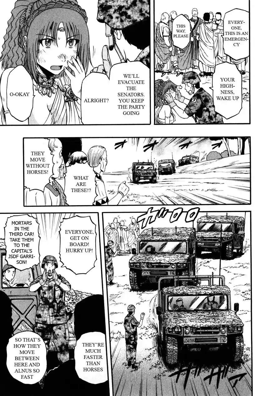 Gate – Jietai Kare no Chi nite, Kaku Tatakeri Chapter 30