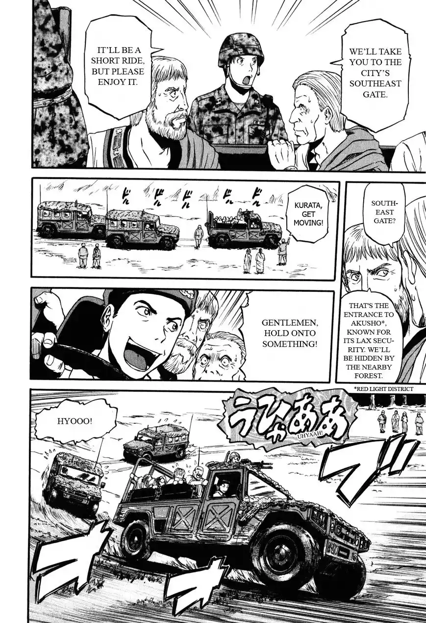 Gate – Jietai Kare no Chi nite, Kaku Tatakeri Chapter 30