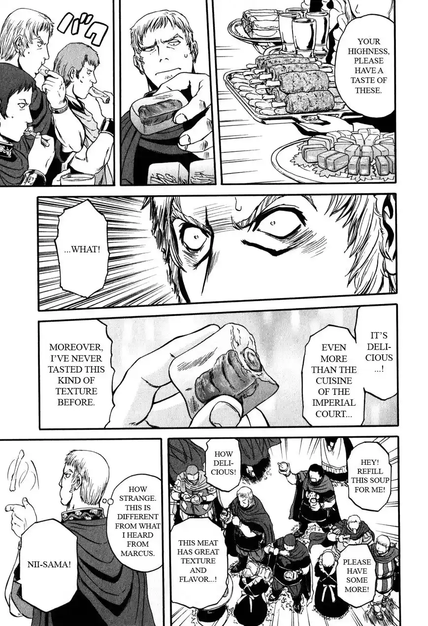 Gate – Jietai Kare no Chi nite, Kaku Tatakeri Chapter 30