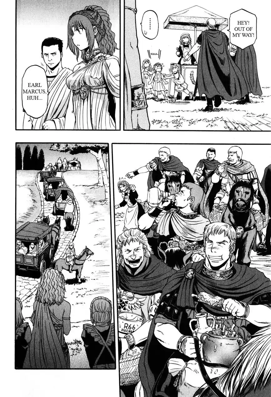 Gate – Jietai Kare no Chi nite, Kaku Tatakeri Chapter 30