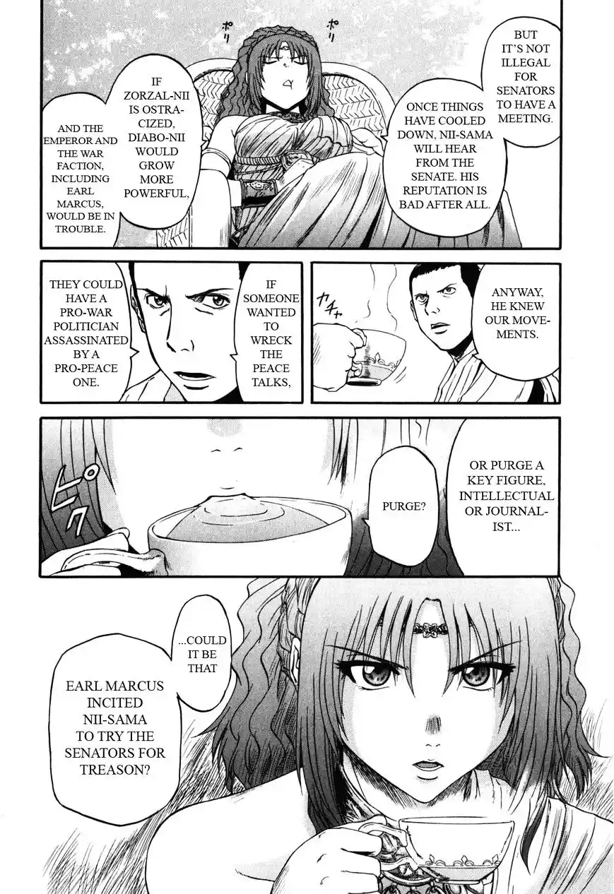 Gate – Jietai Kare no Chi nite, Kaku Tatakeri Chapter 30