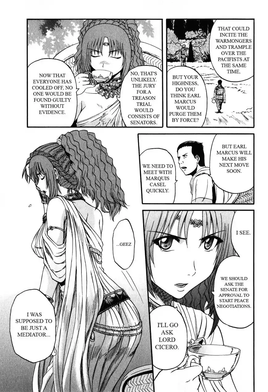 Gate – Jietai Kare no Chi nite, Kaku Tatakeri Chapter 30