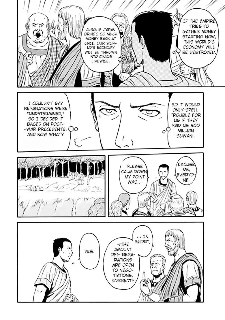 Gate – Jietai Kare no Chi nite, Kaku Tatakeri Chapter 31