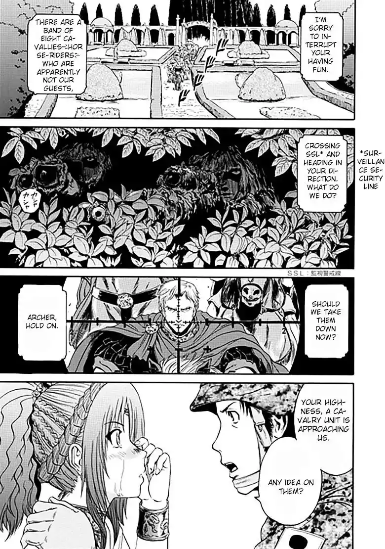 Gate – Jietai Kare no Chi nite, Kaku Tatakeri Chapter 31