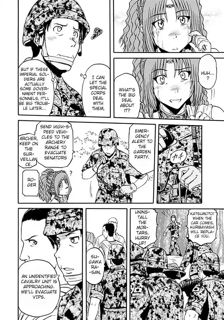 Gate – Jietai Kare no Chi nite, Kaku Tatakeri Chapter 31