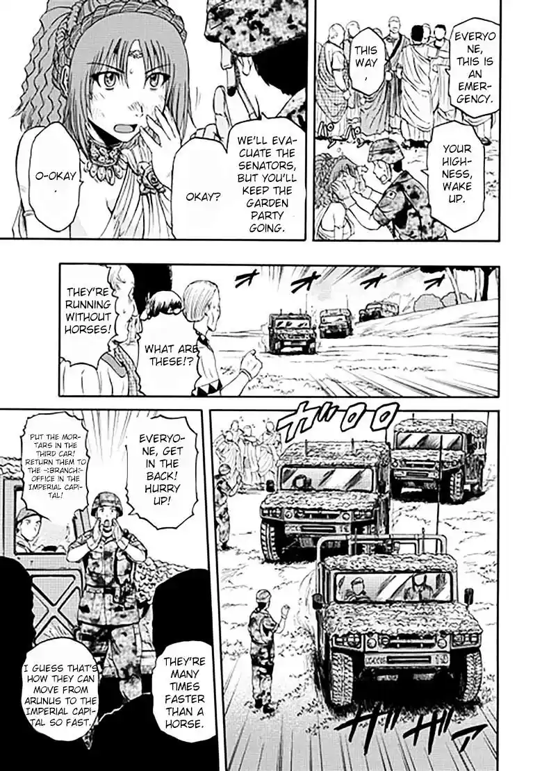 Gate – Jietai Kare no Chi nite, Kaku Tatakeri Chapter 31