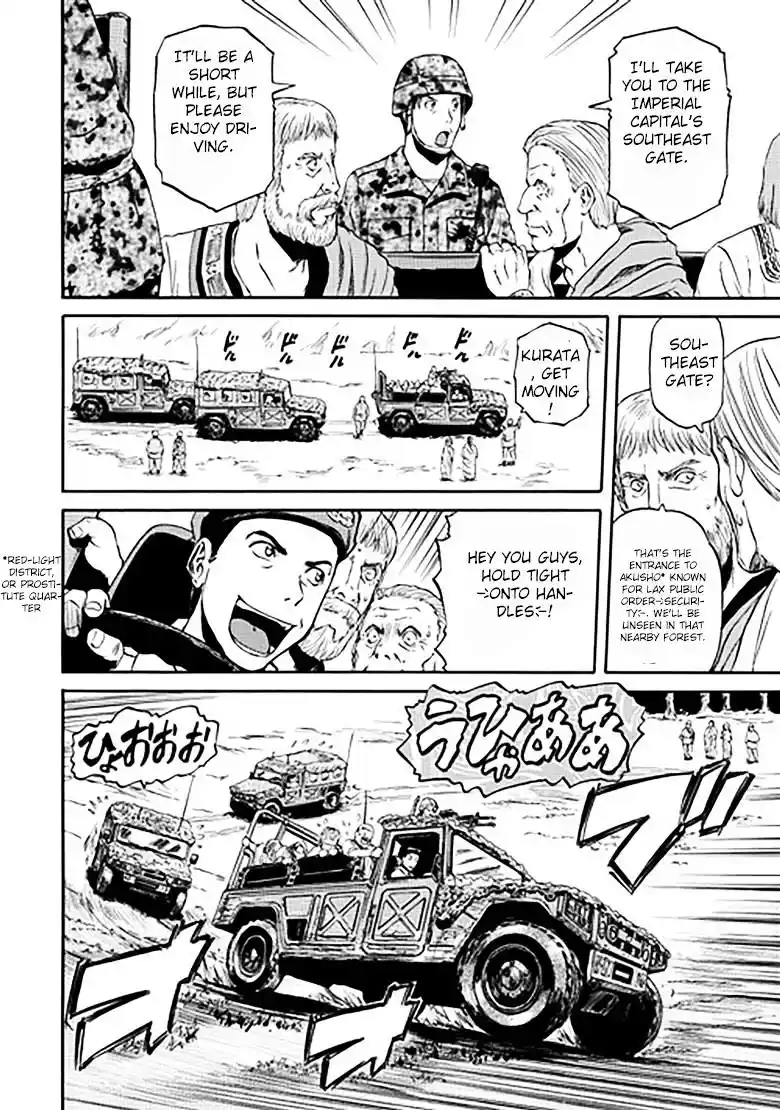 Gate – Jietai Kare no Chi nite, Kaku Tatakeri Chapter 31