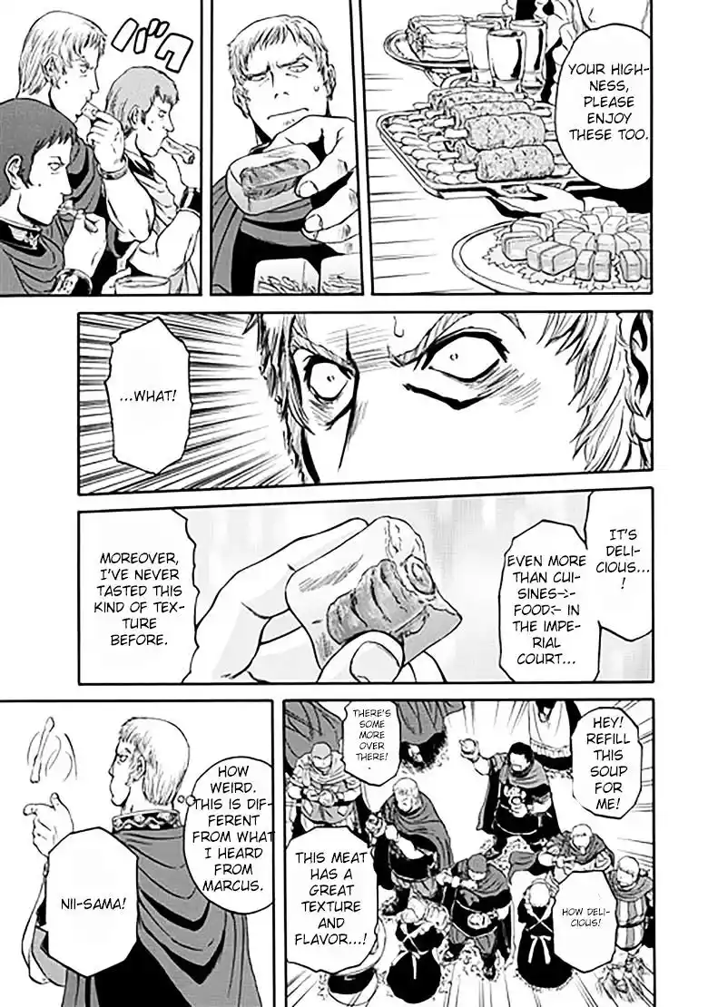 Gate – Jietai Kare no Chi nite, Kaku Tatakeri Chapter 31