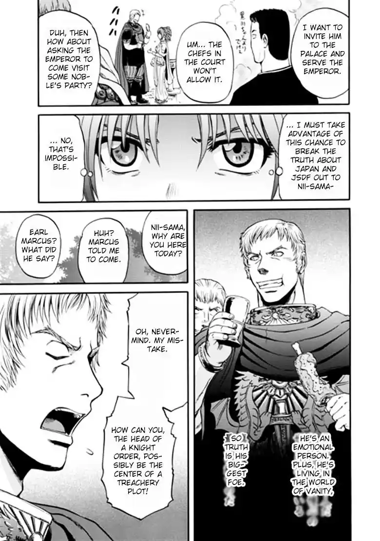 Gate – Jietai Kare no Chi nite, Kaku Tatakeri Chapter 31