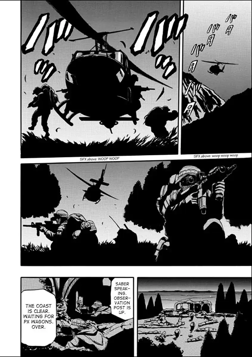 Gate – Jietai Kare no Chi nite, Kaku Tatakeri Chapter 32