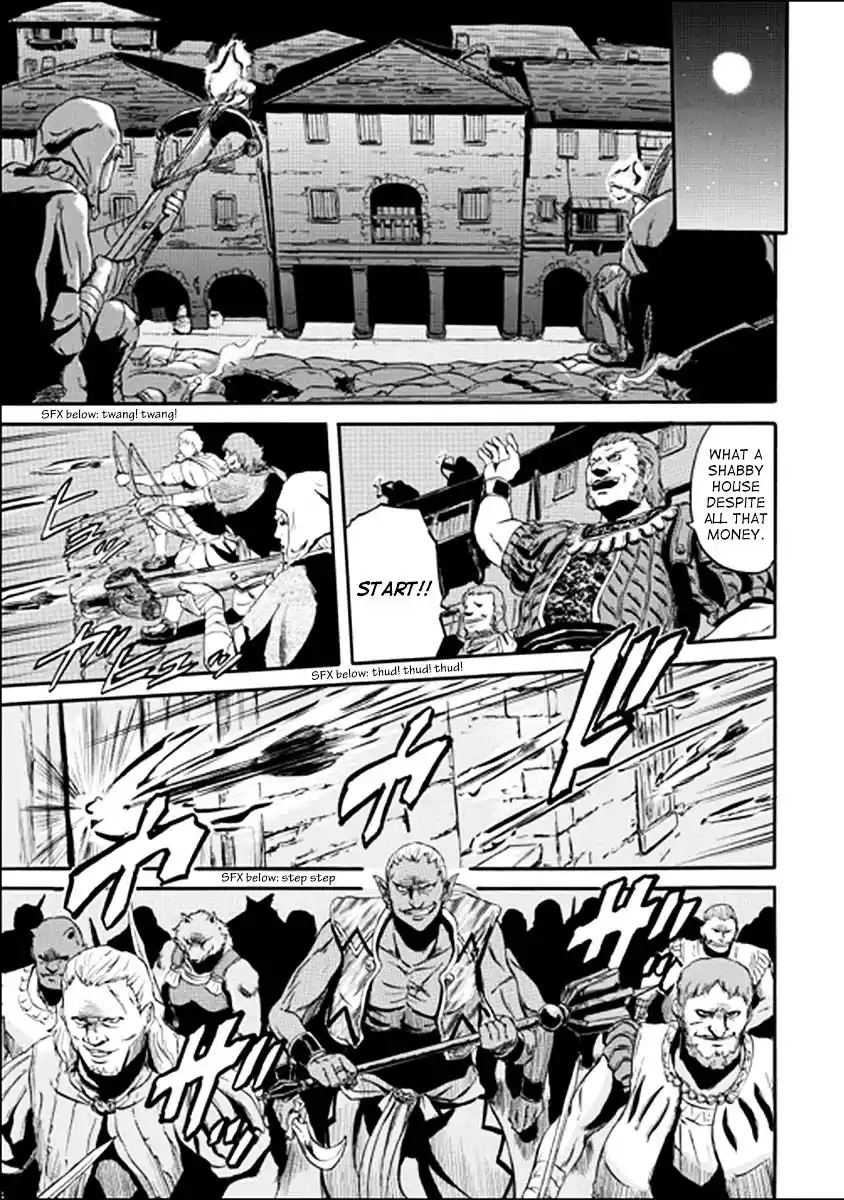 Gate – Jietai Kare no Chi nite, Kaku Tatakeri Chapter 32