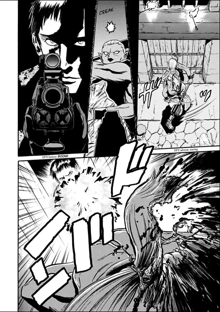 Gate – Jietai Kare no Chi nite, Kaku Tatakeri Chapter 32