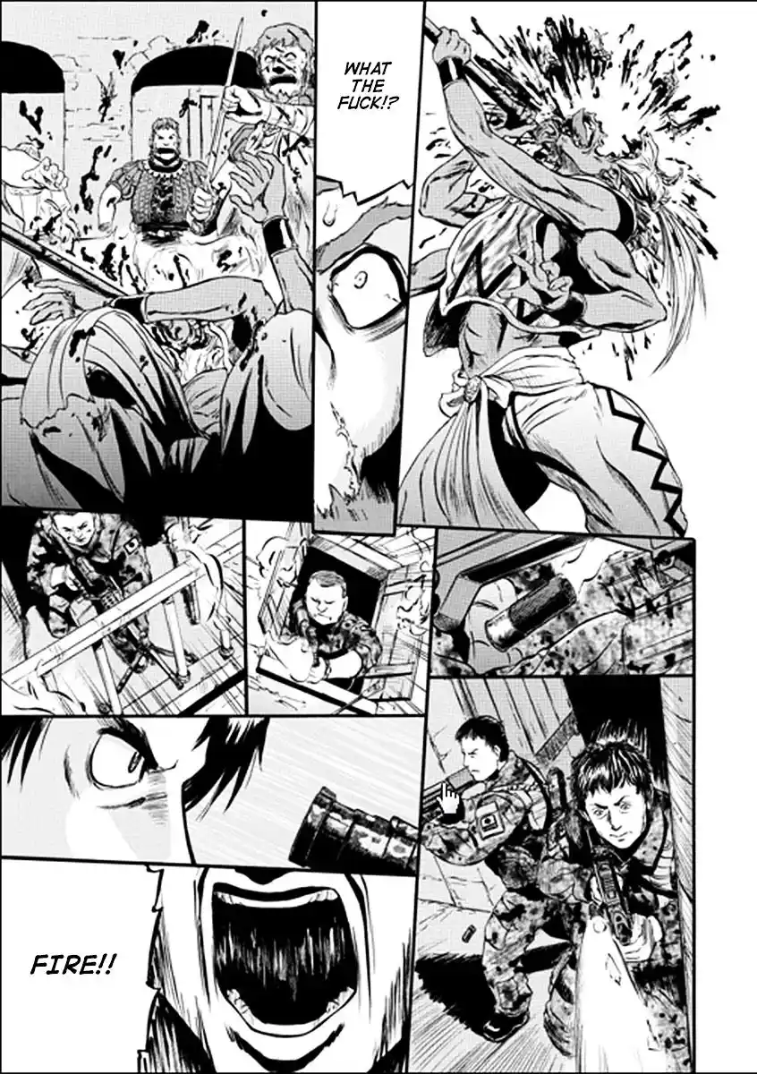 Gate – Jietai Kare no Chi nite, Kaku Tatakeri Chapter 32