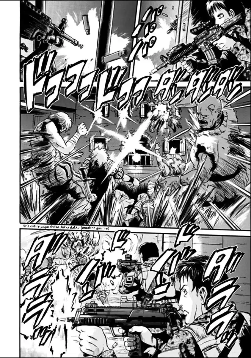 Gate – Jietai Kare no Chi nite, Kaku Tatakeri Chapter 32