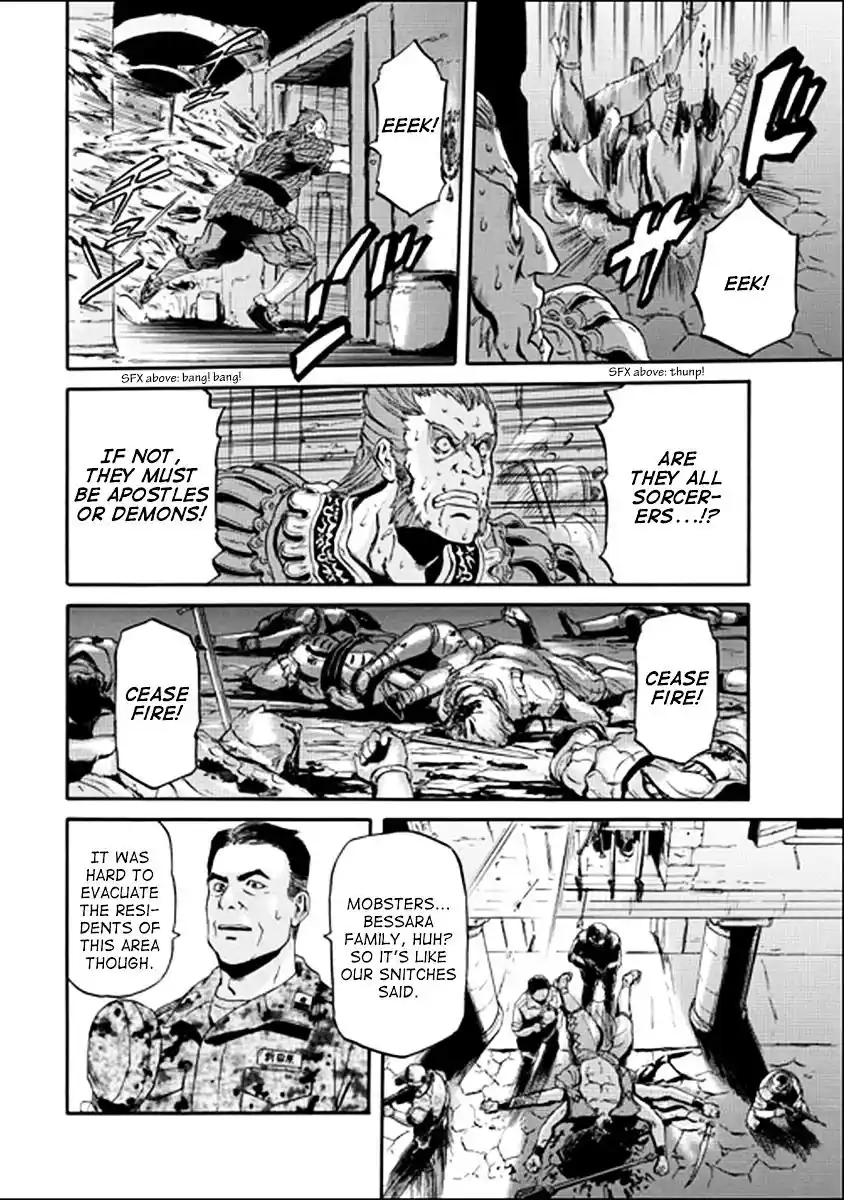 Gate – Jietai Kare no Chi nite, Kaku Tatakeri Chapter 32