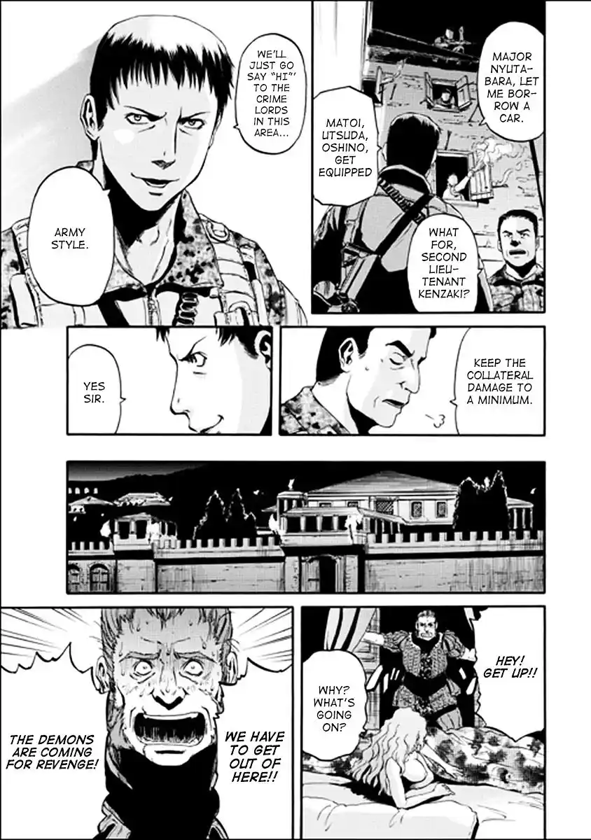 Gate – Jietai Kare no Chi nite, Kaku Tatakeri Chapter 32