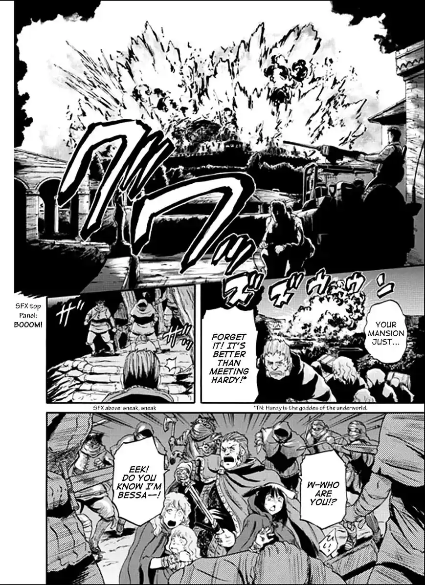 Gate – Jietai Kare no Chi nite, Kaku Tatakeri Chapter 32