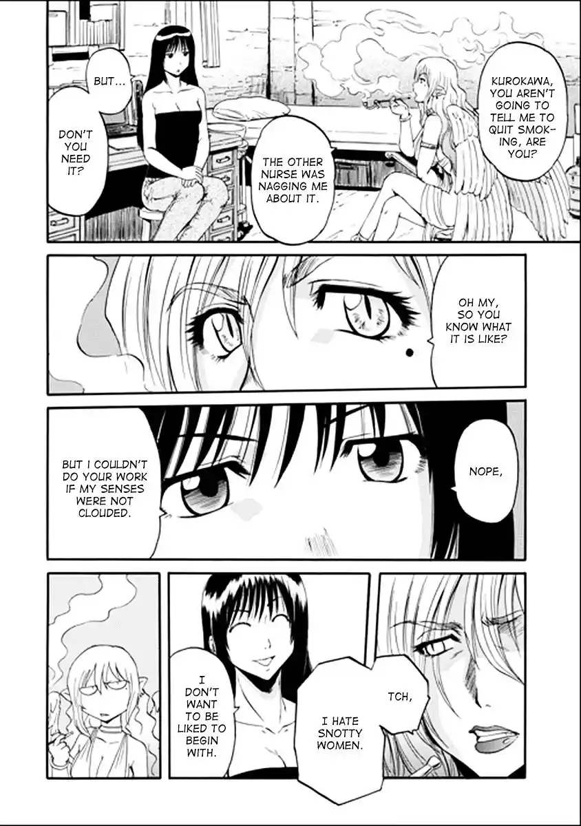 Gate – Jietai Kare no Chi nite, Kaku Tatakeri Chapter 32